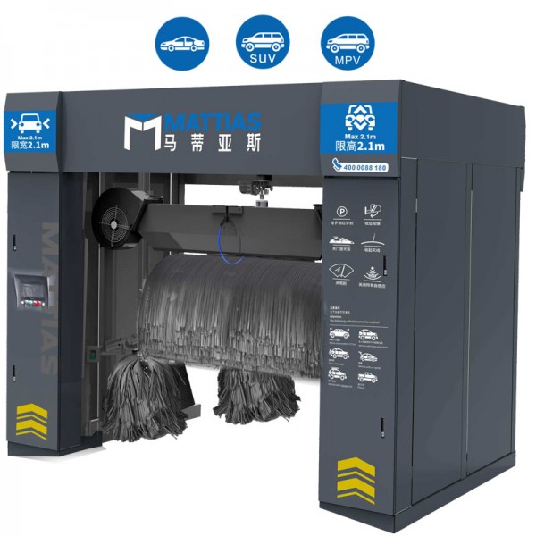 M-LM530 Gantry Car Wash Equipment