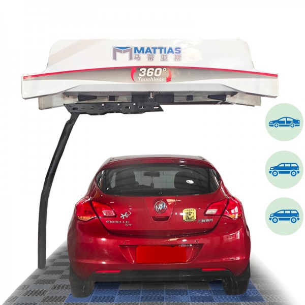 M-WS200 Automatic Touchless Touch Free Brushless Car Wash Machine