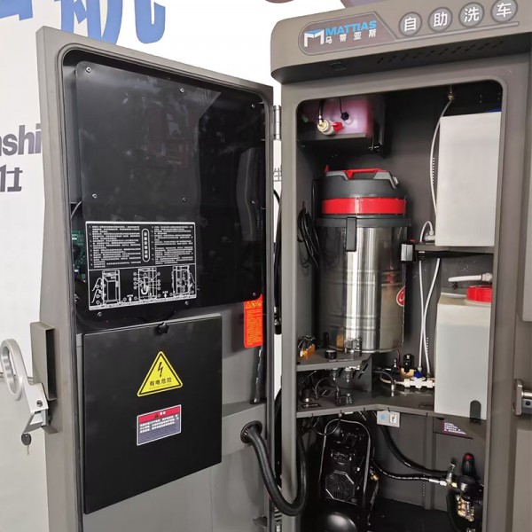 M-F761AX Self service Car Wash Machine